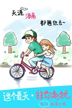 办假的一级注册建筑师